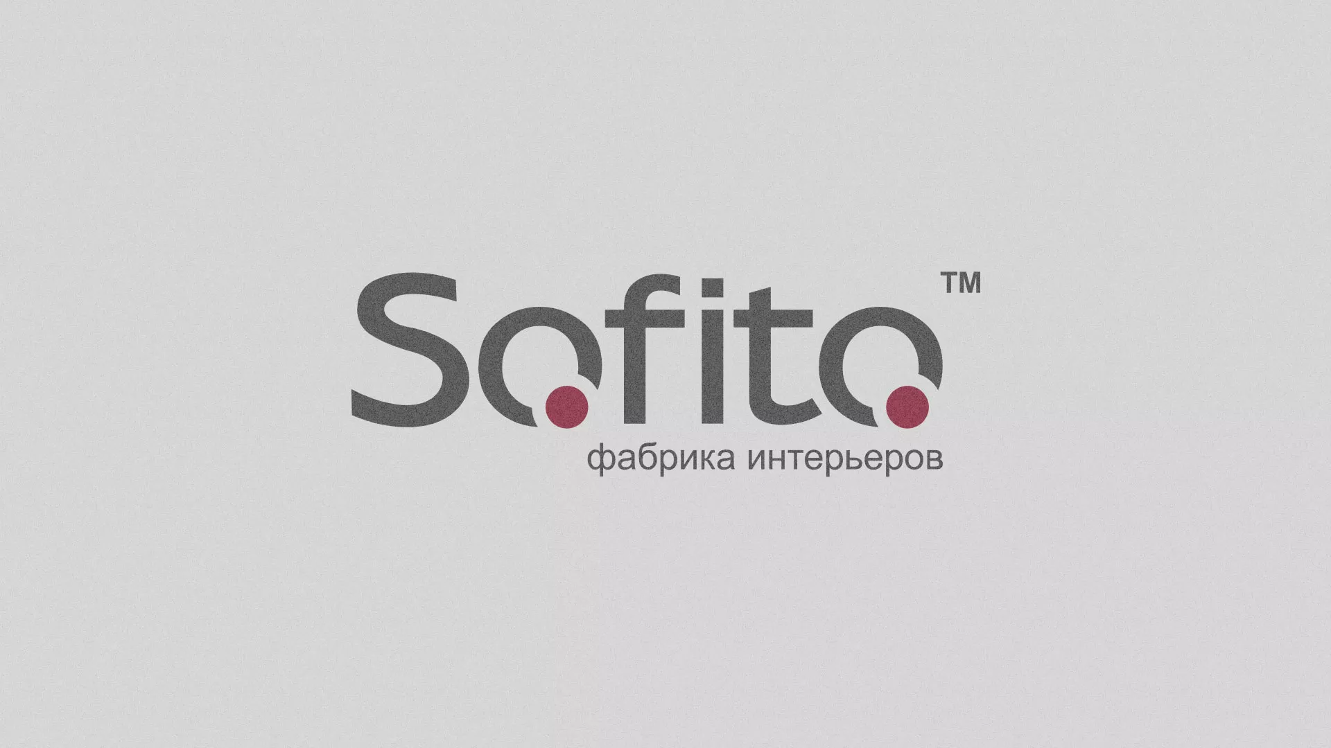 Создание сайта по натяжным потолкам для компании «Софито» в Кириллове